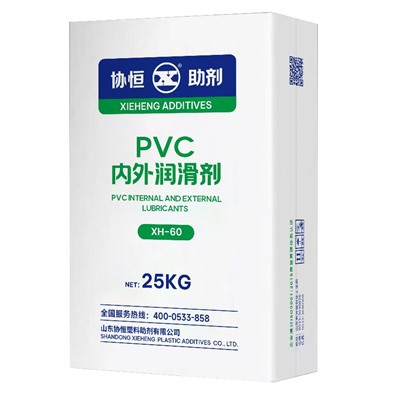 Pelumas Internal dan Eksternal PVC